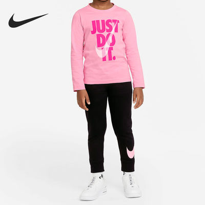Nike/耐克正品春季新款小童休闲舒适时尚运动套装 DJ3994-666