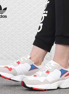 Adidas/阿迪达斯正品女大童鞋新款老爹鞋休闲鞋运动鞋F35271