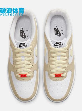 Nike/耐克正品AIR FORCE 1男女同款休闲运动低帮板鞋 DZ2771-211