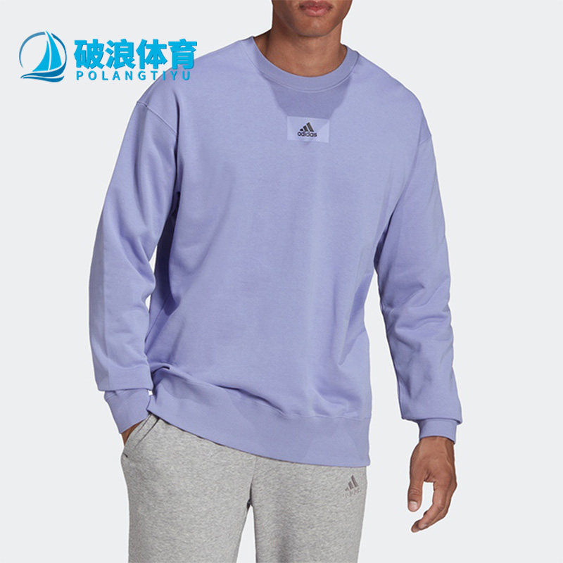 Adidas/阿迪达斯正品春季新款运动套头休闲圆领男子卫衣 HE4347