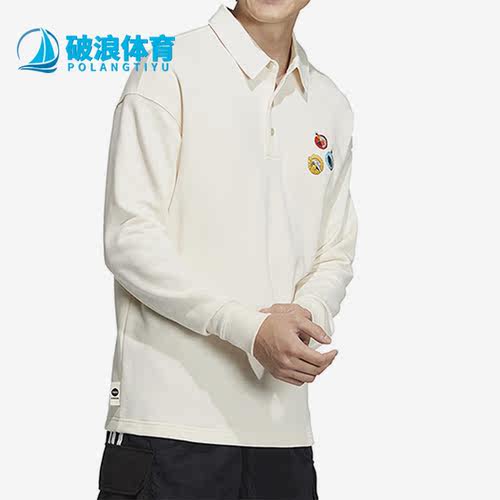 Adidas/阿迪达斯男子长袖POLO衫