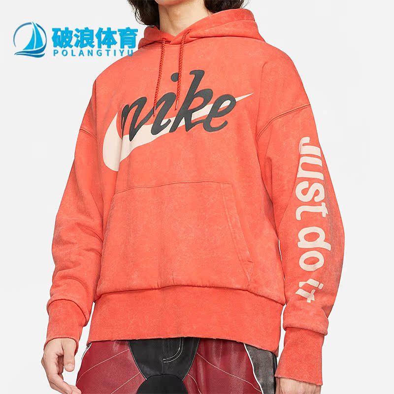 Nike/耐克正品秋季新款男子连帽时尚休闲卫衣CZ1147-891
