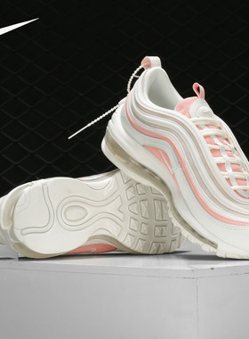 Nike/耐克正品 AIR MAX 97 ESS男女防滑休闲运动跑步鞋921733-104