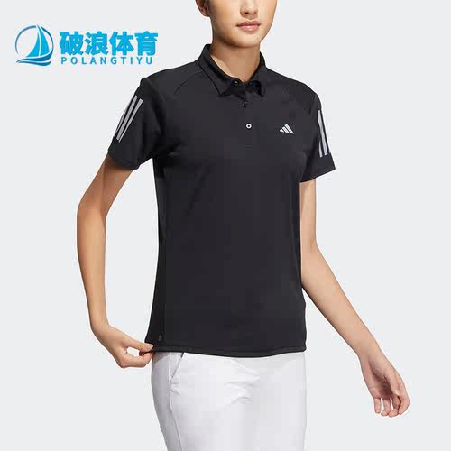 阿迪达斯女子高尔夫运动短袖衫