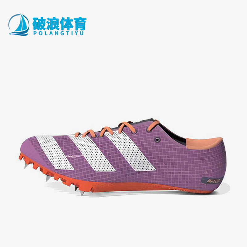 阿迪达斯男女运动跑步鞋