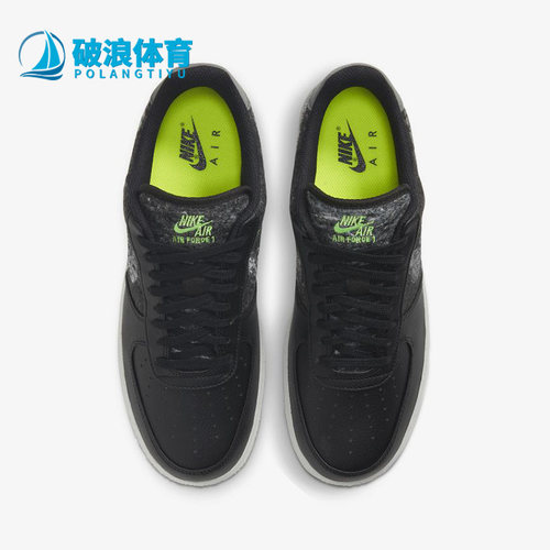 耐克正品男子轻便休闲百搭板鞋