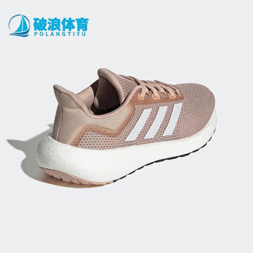 阿迪达斯正品女子跑步鞋