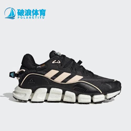 阿迪达斯正品男女通用跑步鞋