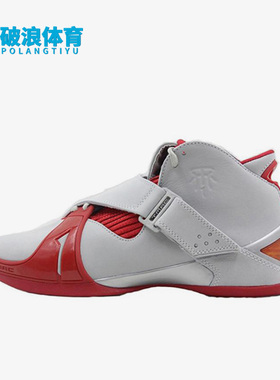 Adidas/阿迪达斯正品TMAC 5新款男子运动耐磨篮球鞋Q16918