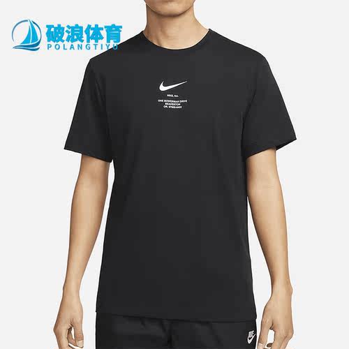 耐克正品夏季男圆领休闲运动恤