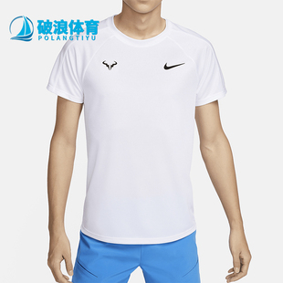 Dri 新款 FIT男士 短袖 100 Nike 网球上衣DV2888 耐克正品