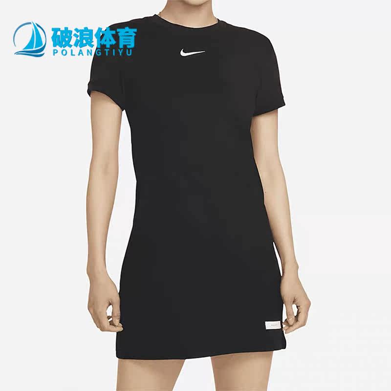 搭透气连衣裙耐克女运动舒适百