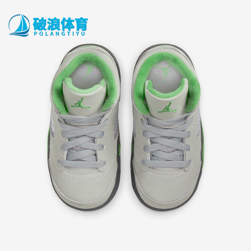 Nike/耐克正品新款JORDAN5复刻婴童轻便休闲舒适运动鞋DQ3736-003