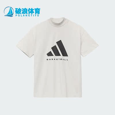 阿迪达斯正品男女运动休闲短袖