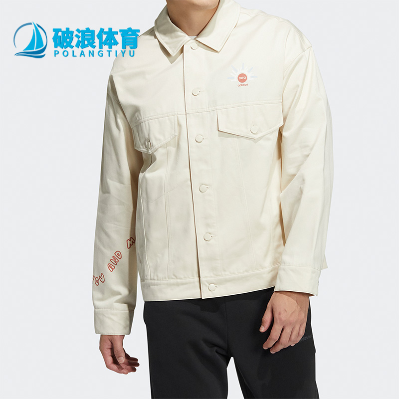 Adidas/阿迪达斯男女外套