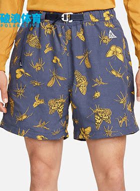 Nike/耐克正品ACG夏季新款男子印花舒适透气运动短裤 DR5736-437