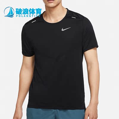 Nike/耐克正品夏季新款男子舒适运动休闲透气短袖T恤 DX6146-010