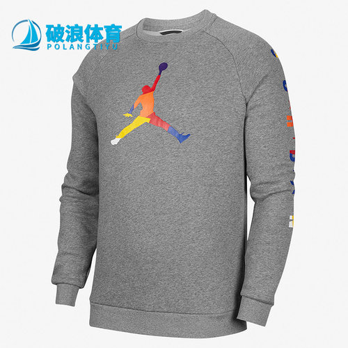 耐克休闲男时尚潮流运动圆领卫衣