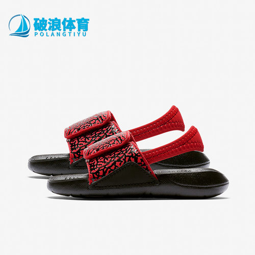 nike耐克正品婴童BQ6293-600