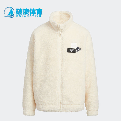 Adidas/阿迪达斯正品冬季新款大童摇粒绒防风保暖夹克外套 HM5180