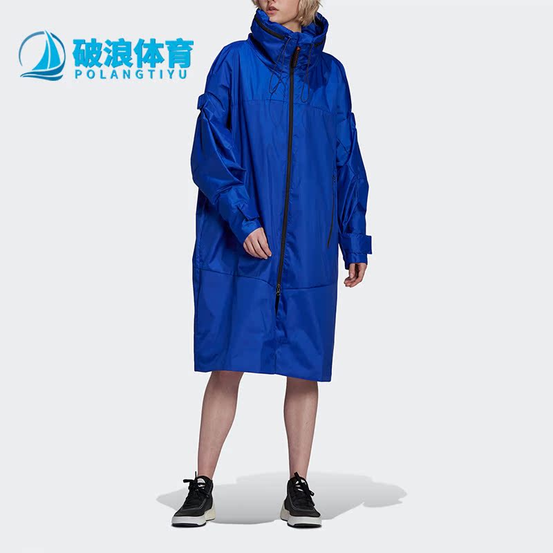 Adidas/阿迪达斯女子运动夹克