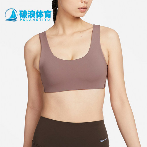 耐克女士低强度支撑U领内衣