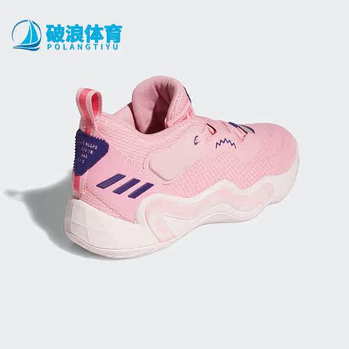 阿迪达斯正品男女篮球鞋