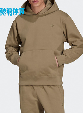 Adidas/阿迪达斯正品三叶草男子加绒针织运动连帽卫衣 H62533