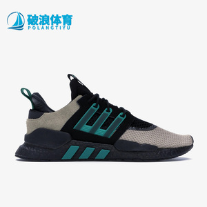 Adidas/阿迪达斯正品三叶草男运动休闲耐磨透气舒适跑步鞋 BB9482