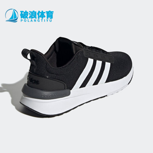 Adidas阿迪达斯正品运动鞋