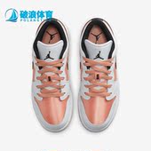 耐克正品 AJ1女子GS大童休闲板鞋 Air Nike Jordan1 Low DM8960 801