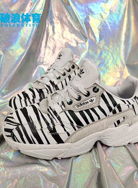 Adidas/阿迪达斯正品三叶草夏季女新款运动耐磨休闲鞋FV4049