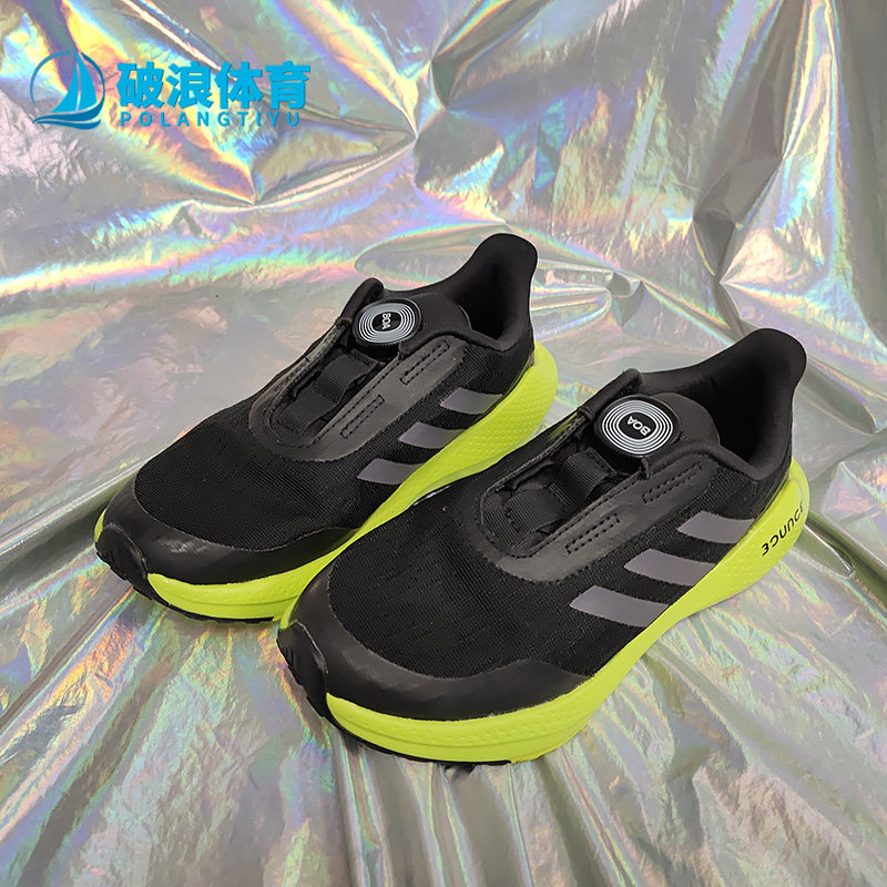 Adidas/阿迪达斯正品春新款大童缓震休闲舒适运动跑步鞋 FX2259