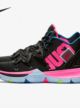Nike/耐克正品年新款 Kyrie 5 UFO 男子高帮篮球鞋AO2918-003