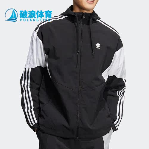 Adidas/阿迪达斯正品NEO秋季男子运动休闲防风宽松连帽外套HM1996