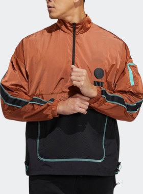 Adidas/阿迪达斯正品新款男子半拉链撞色运动夹克外套 GP0844