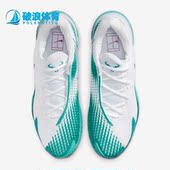 DD1579 Nike 153 CAGE 4男子运动纳达尔澳网球鞋 耐克正品 ZOOM