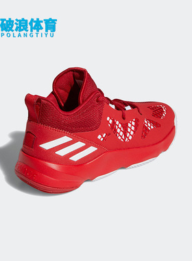 Adidas/阿迪达斯正品新款PRO N3XT 团队款男女篮球鞋G58890