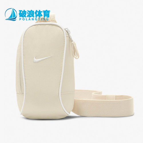 Nike/耐克正品大容量运动训练休闲便携斜挎包单肩背包 DJ9794-206