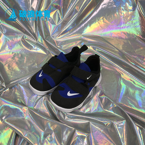 nike耐克正品魔术贴透气运动鞋