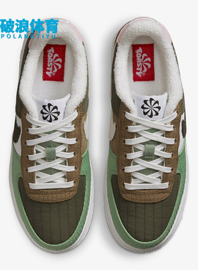 Nike/耐克正品Air Force1 AF1女子GS大童舒适运动板鞋DO5215-331