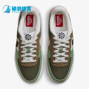 Force1 AF1女子GS大童舒适运动板鞋 耐克正品 DO5215 331 Air Nike