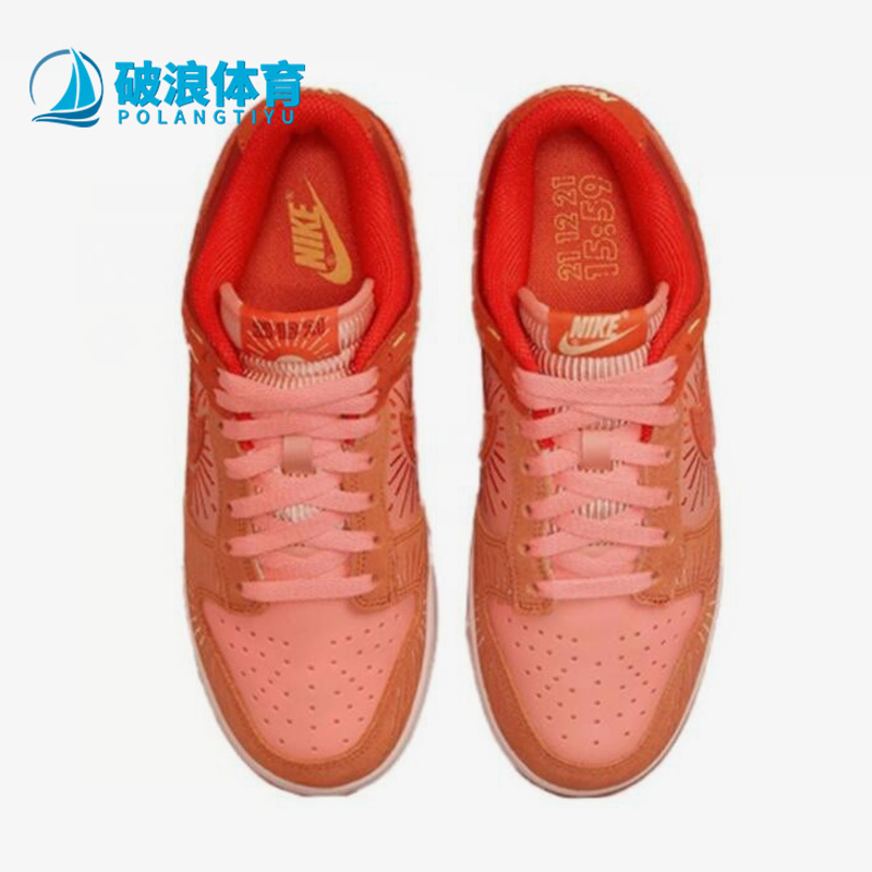 Nike/耐克正品女子板鞋