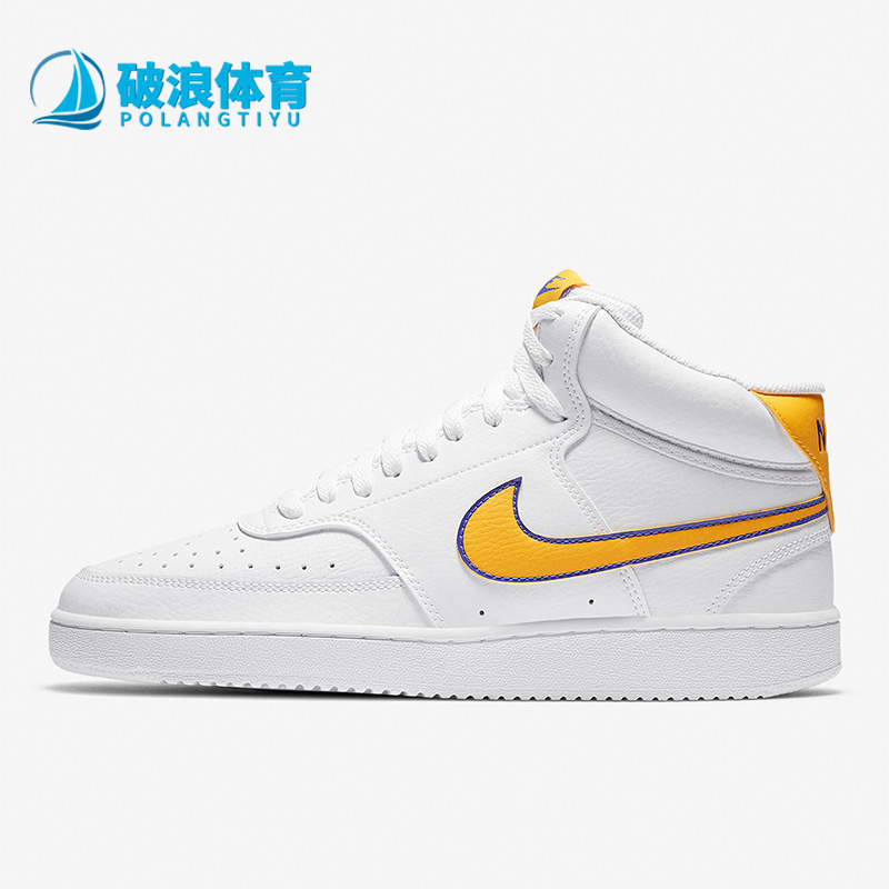 耐克正品男子时尚休闲板鞋