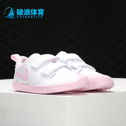 耐克小童运动休闲童鞋