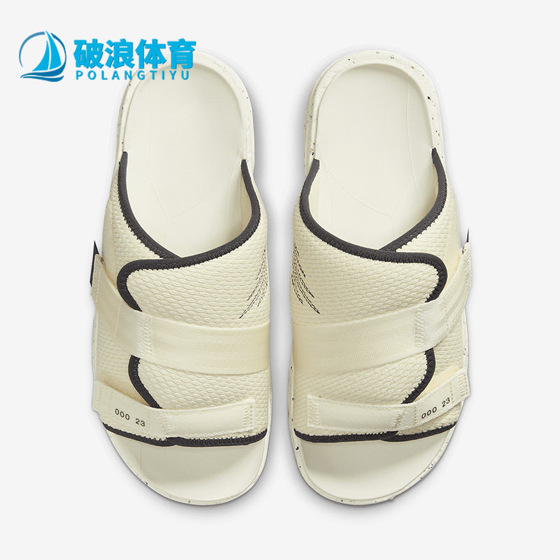 Nike/耐克正品夏新款外穿男子透气时尚运动休闲拖鞋CT0713-100