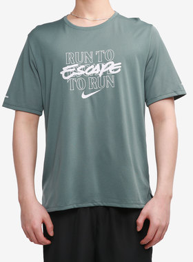 Nike/耐克正品 夏季新款男子运动休闲舒适短袖T恤DA1182-387