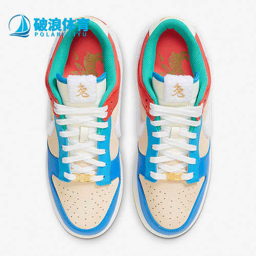 耐克正品情侣款耐磨低帮休闲板鞋