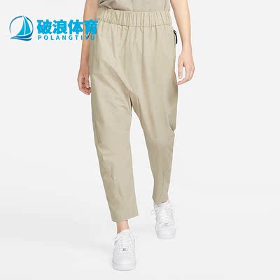 耐克休闲女子时尚长裤