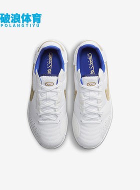 Nike/耐克正品GS女子大童新款缓震运动训练足球鞋DH7723-174